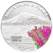 5 Dollars Ararat, Palau, 2012 reverse image