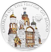 5 Dollars Church of the Savior on Blood, Palau, 2012 reverse image