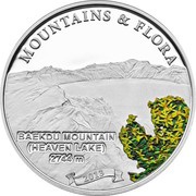 5 Dollars Baekdu Mountain, Palau, 2013 reverse image