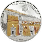 5 Dollars Mada'In Saleh, Palau, 2013 reverse image