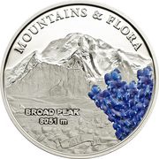5 Dollars Broad Peak, Palau, 2014 reverse image