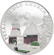 5 Dollars Petajavesi Old Church, Palau, 2015 reverse image