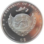 5 Dollars Japanese battleship Yamato obverse image