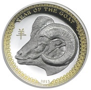 5 Dollars Year of the Goat, Palau, 2015 reverse image