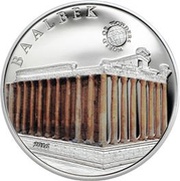 5 Dollars Baalbek, Palau, 2016 reverse image
