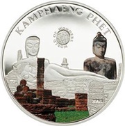 5 Dollars Kamphaeng Phet, Palau, 2016 reverse image