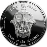 5 Dollars Year of the Monkey, Palau, 2016 reverse image