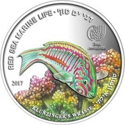 5 Dollars Klunzinger's wrasse, Palau, 2017 reverse image