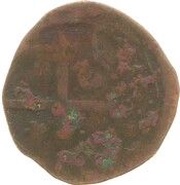 Mite - John of Horne, Belgium, 1402-1423 reverse image