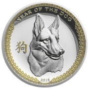 5 Dollars Year of the Dog, Palau, 2018 reverse image