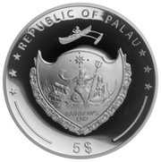 5 Dollars Year of the Pig obverse image