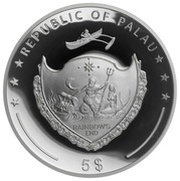 5 Dollars Year of the Pig obverse image