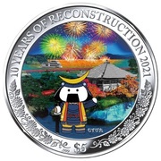 5 Dollars Musubimaru, Palau, 2021 reverse image