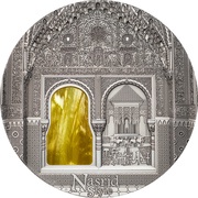 10 Dollars Nasrid Style, Palau, 2015 reverse image