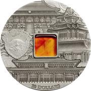 10 Dollars Forbidden City obverse image
