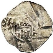 Denier Anonymous; Ciney reverse image