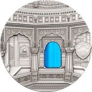 10 Dollars Amar Sagar obverse image