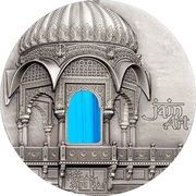 10 Dollars Amar Sagar, Palau, 2016 reverse image