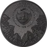 10 Dollars Eagle Owl obverse image
