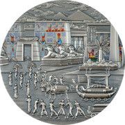10 Dollars Egyptians, Palau, 2023 reverse image
