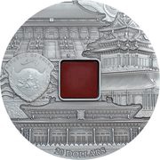 20 Dollars Forbidden City obverse image