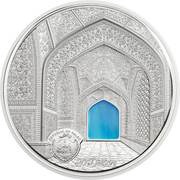 20 Dollars Isfahan obverse image
