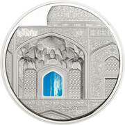 20 Dollars Isfahan, Palau, 2020 reverse image