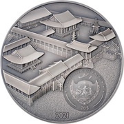 20 Dollars Dabotap obverse image