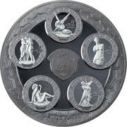 20 Dollars Ecstacy of Saint Teresa obverse image
