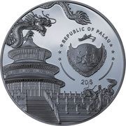 20 Dollars Paladin Panda obverse image