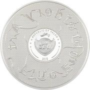 20 Dollars Kiss obverse image