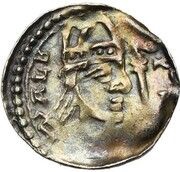 Penny / Denier - Albert de Cuyck Huy obverse image