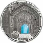 25 Dollars Isfahan obverse image