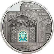 25 Dollars Isfahan, Palau, 2020 reverse image