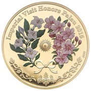 50 Dollars Emperor of Japan's visit to Palau, Palau, 2015 reverse image