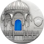 50 Dollars Amar Sagar obverse image