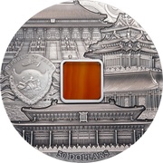 50 Dollars Forbidden City Beijing obverse image