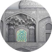 50 Dollars Isfahan, Palau, 2020 reverse image