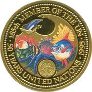 200 Dollars 50 Years UN, Palau, 1995 reverse image