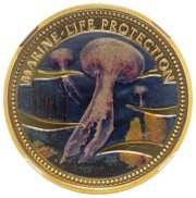 200 Dollars Jellyfish, Palau, 2001 reverse image