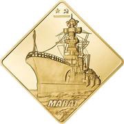 500 Dollars Marat, Palau, 2010 reverse image