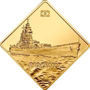 500 Dollars Richelieu, Palau, 2010 reverse image
