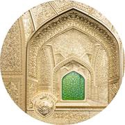 500 Dollars Isfahan obverse image