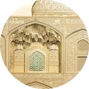 500 Dollars Isfahan, Palau, 2020 reverse image