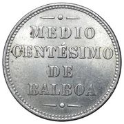 ½ Centésimo reverse image