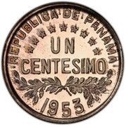 1 Centésimo Republic; Silver Pattern obverse image