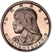 1 Centésimo Republic; Silver Pattern reverse image
