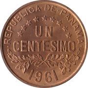 1 Centésimo Bronze/Brass obverse image