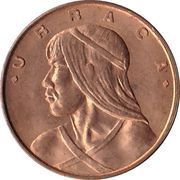 1 Centésimo Bronze/Brass reverse image