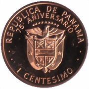 1 Centésimo Republic obverse image
